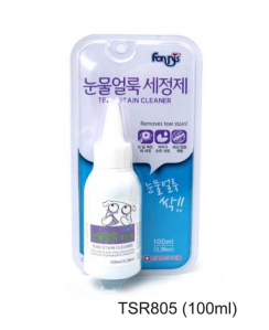 Forbis Beauty Eyes (Tear Stain Cleaner) 100ml