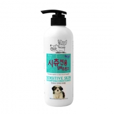 Shampoo + Conditioner Anjing Alergi / Sensitive Forbis Sensitive Skin Shampoo & Conditioner 550mL