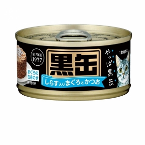 Makanan Kucing Aixia BCM7 Kuro-can Mini Tuna and Skipjack with Whitebait 80gr