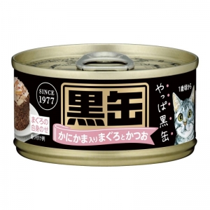 Makanan Kucing Aixia BCM10 Kuro-can Mini Tuna and Skipjack with Crabstick 80gr