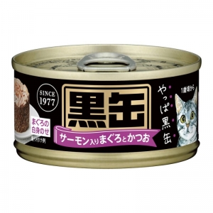 Makanan Kucing Aixia BCM12 Kuro-can Mini Tuna and Skipjack with Salmon 80gr