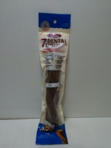 Snack Anjing Vegebrand 7 Dental Milk Duck Filling Bone 70gr