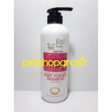 FORBIS BABY POWDER SHAMPOO 550 ML