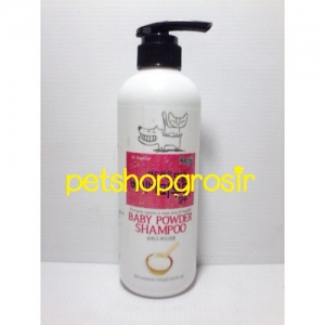 FORBIS BABY POWDER SHAMPOO 550 ML