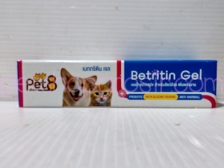 BETRITIN GEL