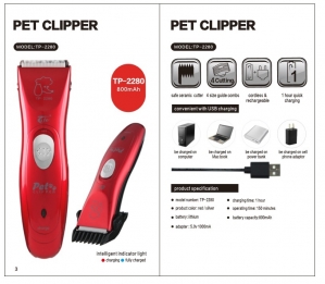 Pencukur Bulu Pet Clipper TP-2280