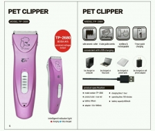 Pencukur Bulu Pet Clipper TP-2680