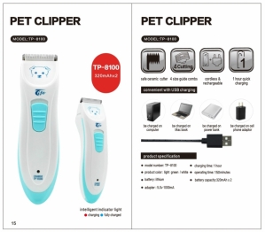 Pencukur Bulu Pet Clipper TP-8100