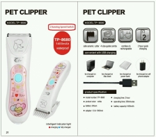 Pencukur Bulu Pet Clipper TP-8680