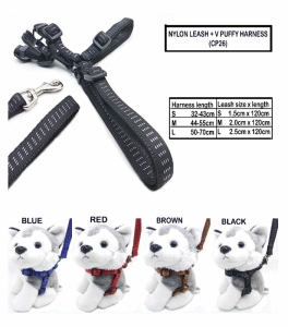 Tali Tuntun Anjing Kucing CP Nylon Leash + V Puffy Harness M