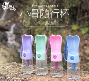 Botol Minum Hewan Portabel Bobo Travel Portable Drinking Bottle 250ml