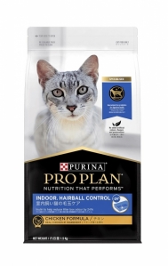 Makanan Kucing Purina Pro Plan Cat Adult Indoor Hairball Control (Chicken) 3kg